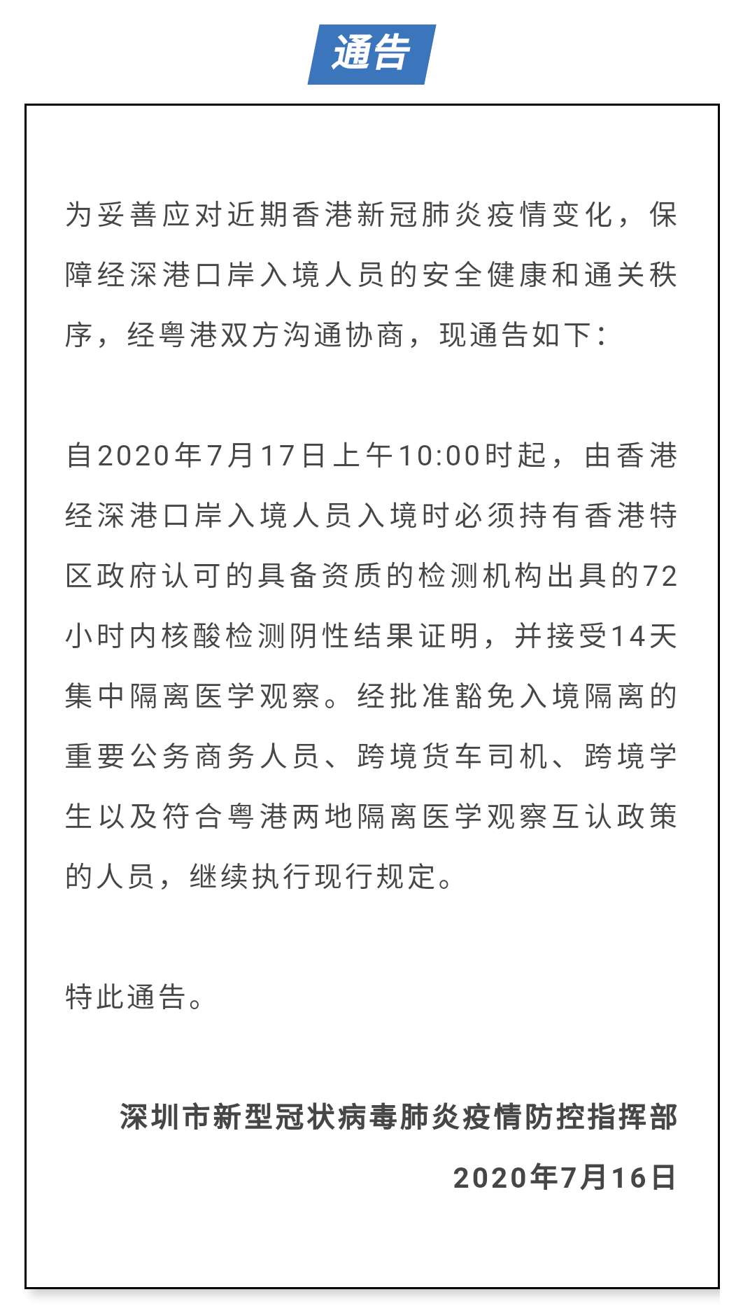 15949575411528.jpg bba7abcc9bc053d227a8f96c8cc4124.jpg