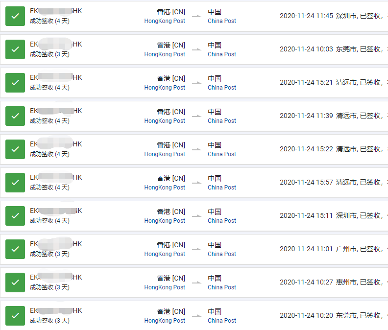 16062989591466.png a960831906c3b68cc86120a7c0fdab3.png