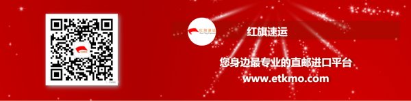 澳門e特快最近相關說明