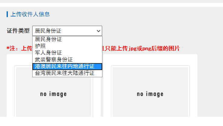 16260626911653.png 微信圖片_20200620190225.png