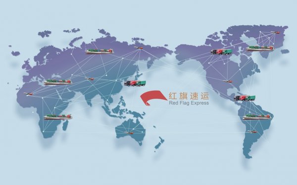 疫情期間英國轉(zhuǎn)運(yùn)貨物如何運(yùn)到國內(nèi)、英國轉(zhuǎn)運(yùn)香港、香港直郵-紅旗速運(yùn)