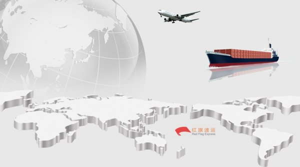 海外包裹從香港代寄到鄭州