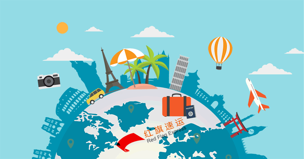 16398215807710.gif 攝圖網_401335351_環游世界gif(企業商用)_副本.gif