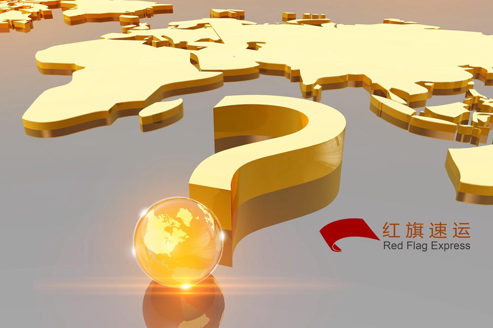 16399644833107.jpg 攝圖網(wǎng)_401591878_商務(wù)金融(企業(yè)商用)_副本.jpg