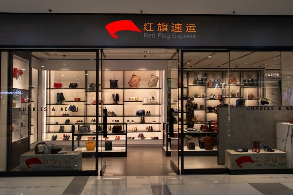 瑞典轉(zhuǎn)運(yùn)公司推薦