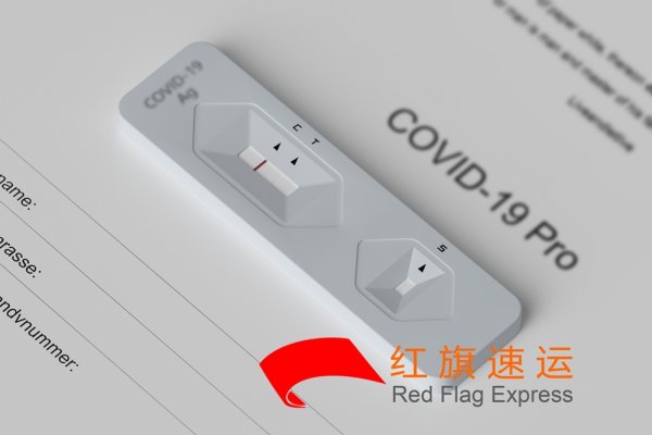 藥品能寄到瑞士嗎？