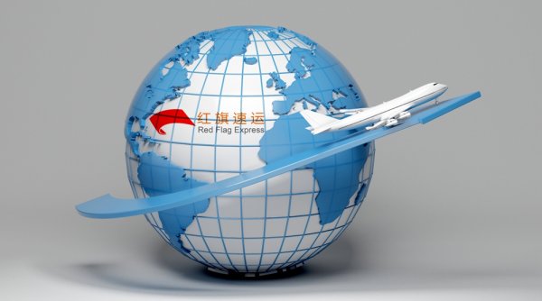 香港轉運到貴州安順如何發貨？