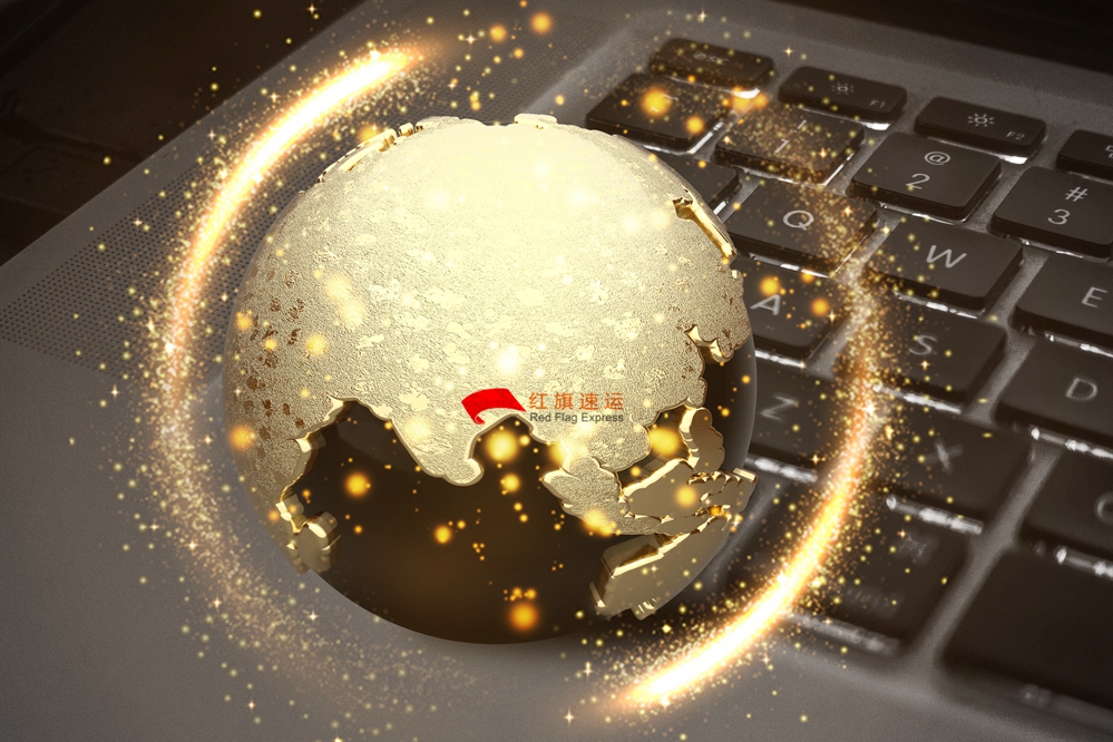 16582809053577.jpg 攝圖網(wǎng)_400172518_全球互聯(lián)網(wǎng)經(jīng)濟(jì)(企業(yè)商用)_副本.jpg