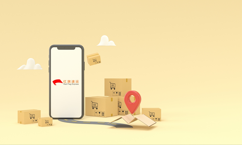 16588080246448.jpg 攝圖網(wǎng)_402011596_3D卡通購(gòu)物場(chǎng)景(企業(yè)商用)_副本.jpg