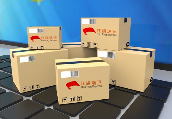 茶葉可以快遞到布基納法索嗎？