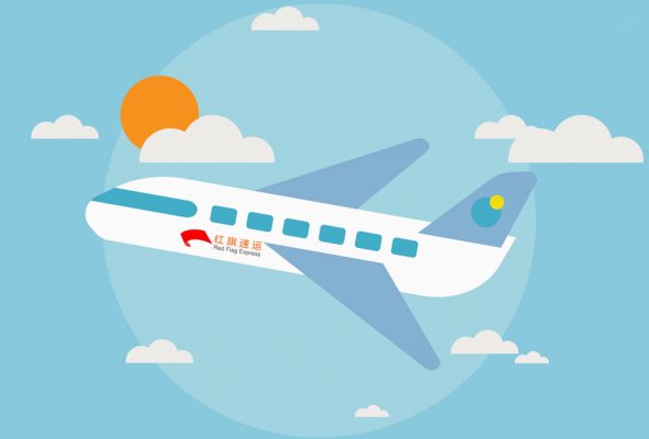 茶葉可以快遞到丹麥嗎？