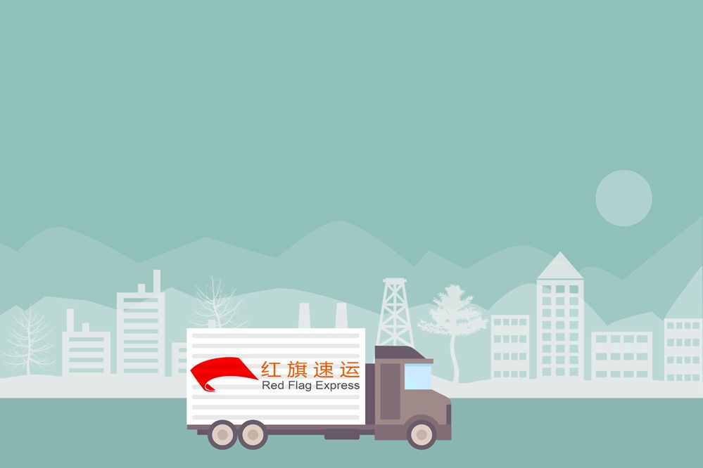 國(guó)際集運(yùn)