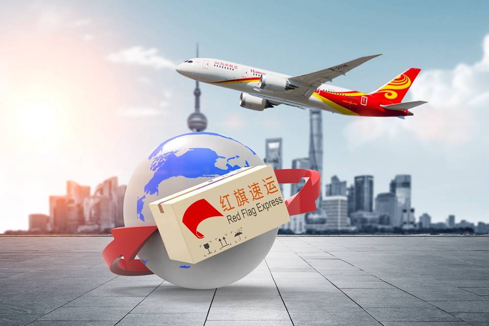 17001875952379.jpg 攝圖網(wǎng)_500903851_物流運(yùn)輸(企業(yè)商用)_副本.jpg