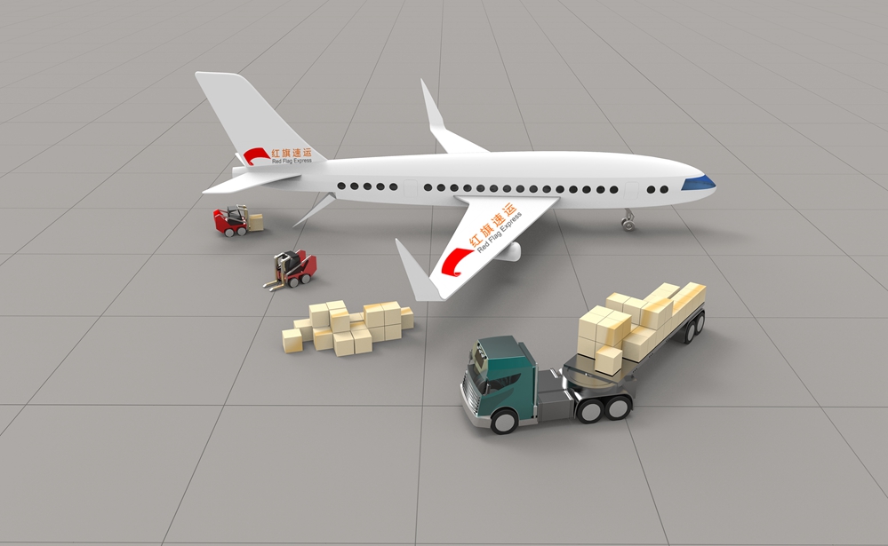 抖音集運澳大利亞 抖音集運澳大利亞