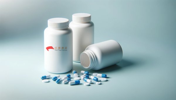 如何郵寄藥品去臺灣？