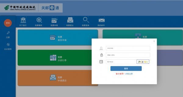 15926201967898.png c93bbeca4ef9491c81bc7e7a46eb6f6.png